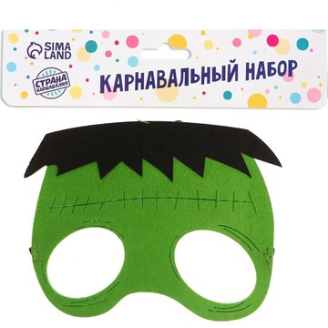 Маска карнавальная