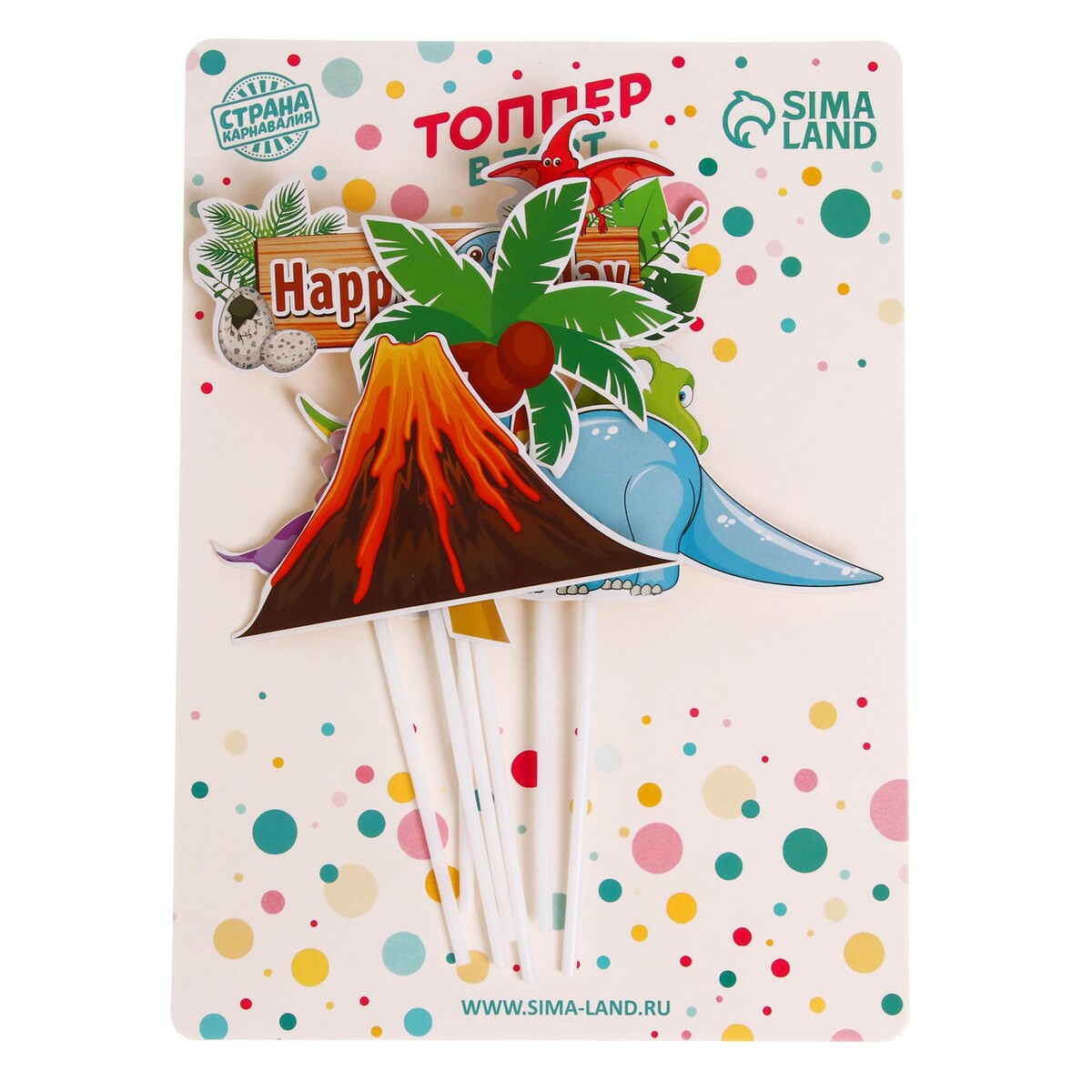 

Топперый для торта, Разноцветный