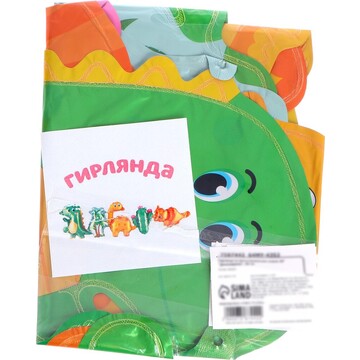 Гирлянда из фольгированных шаров