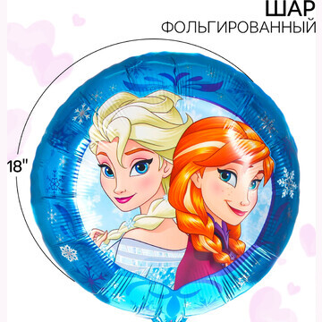 Шар воздушный Disney