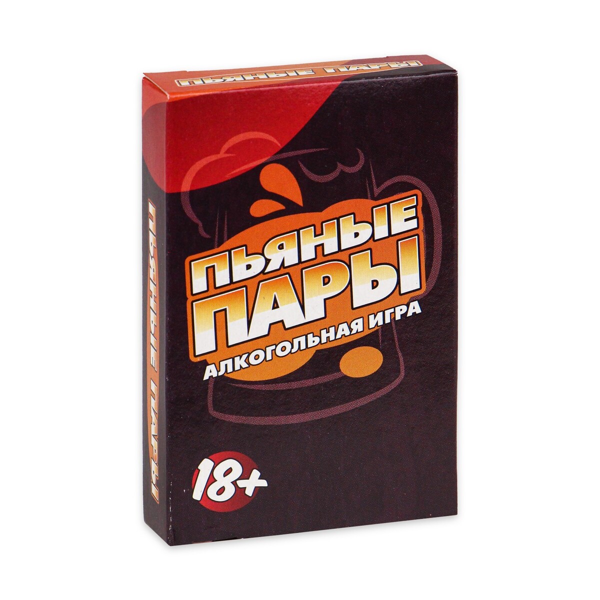 Карточная игра для веселой компании взрослых, алкогольная карточная игра для весёлой компании алкогольная алкослабо 54 карточки 18