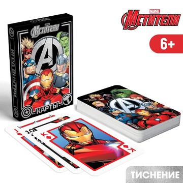 Карты игральные MARVEL