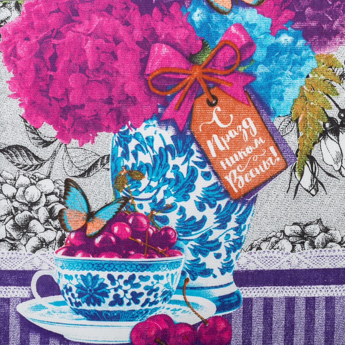 фото Полотенце кухонное доляна