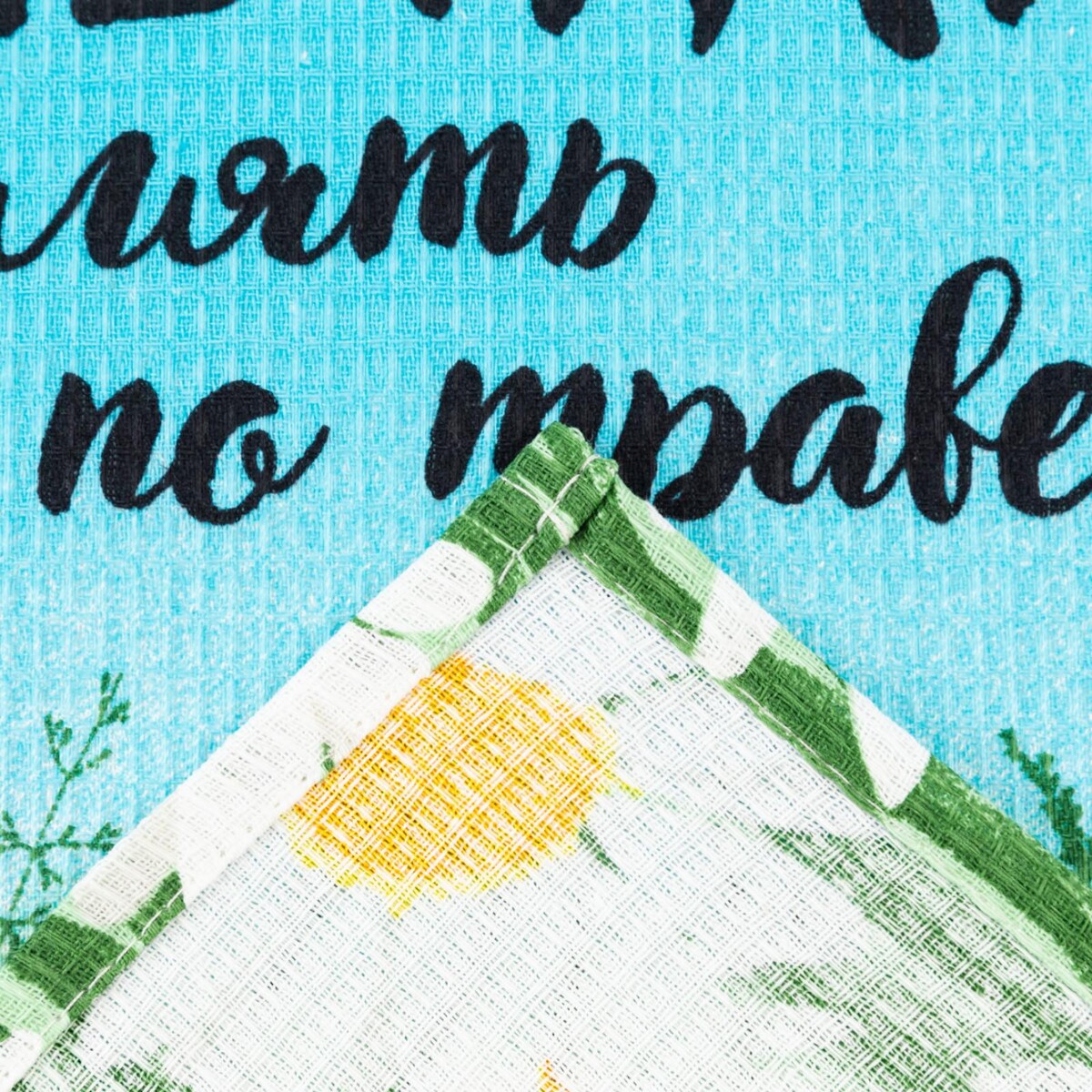 фото Полотенце кухонное доляна