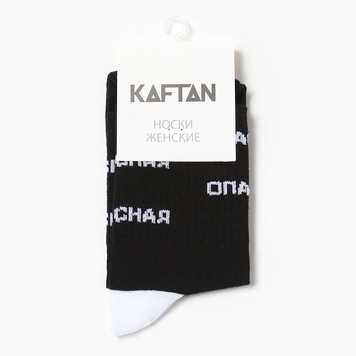 фото Носки kaftan