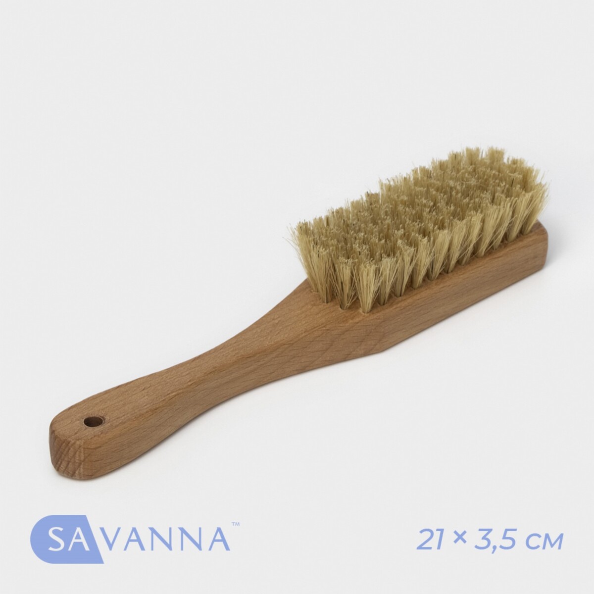 Щетка для обуви savanna, 21×3,5 см, 59 пучков, натуральный волос SAVANNA