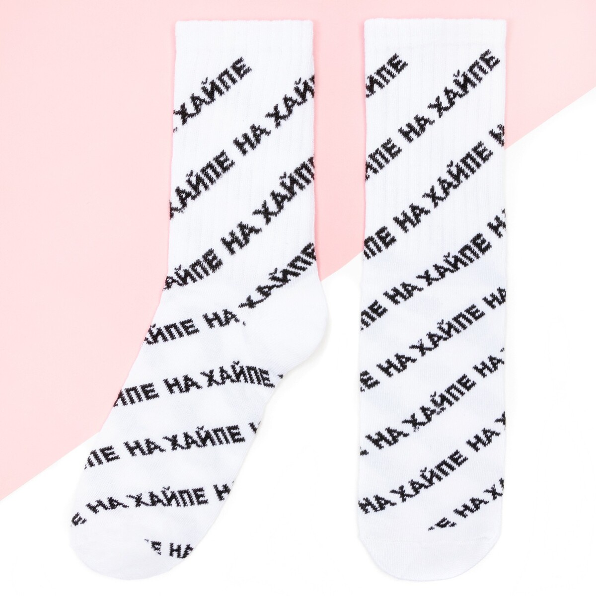Носки носки женские kaftan arts р 36 39 23 25 см