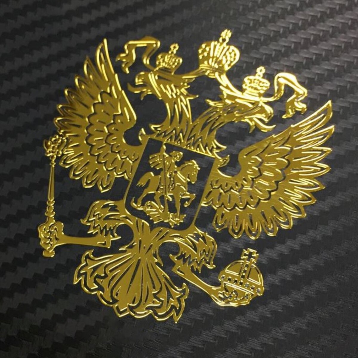 Наклейка на авто сувенир минимакс наклейка заливная патриотическая герб спб