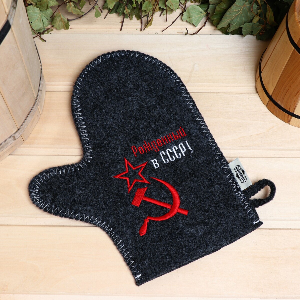

Рукавица для бани с вышивкой, Темная