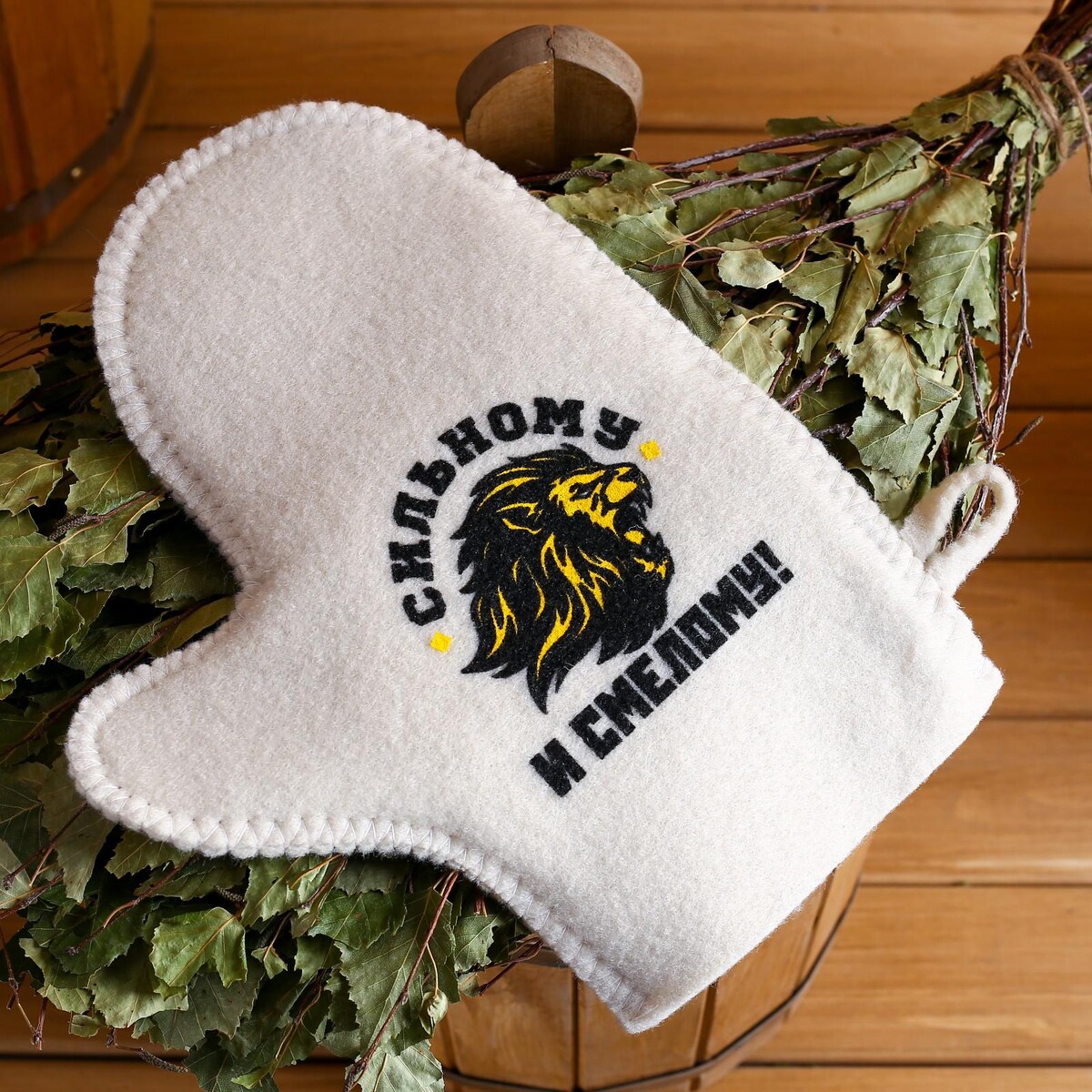 

Рукавица, Светлая