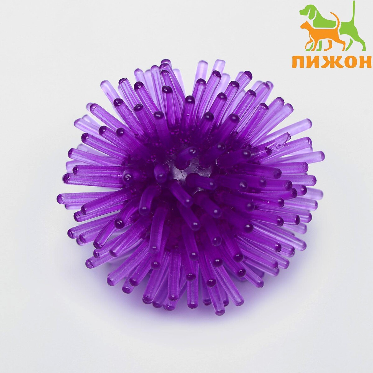 Шарик для кошек игольчатый, мягкий, 5 см, фиолетовый шарик для кошек с перьями