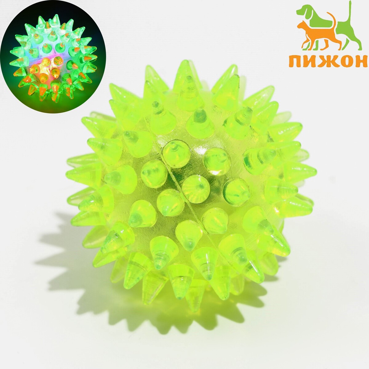 Мяч светящийся для животных малый, tpr, 4,5 см, жёлтый Пижон 01222105 - фото 1