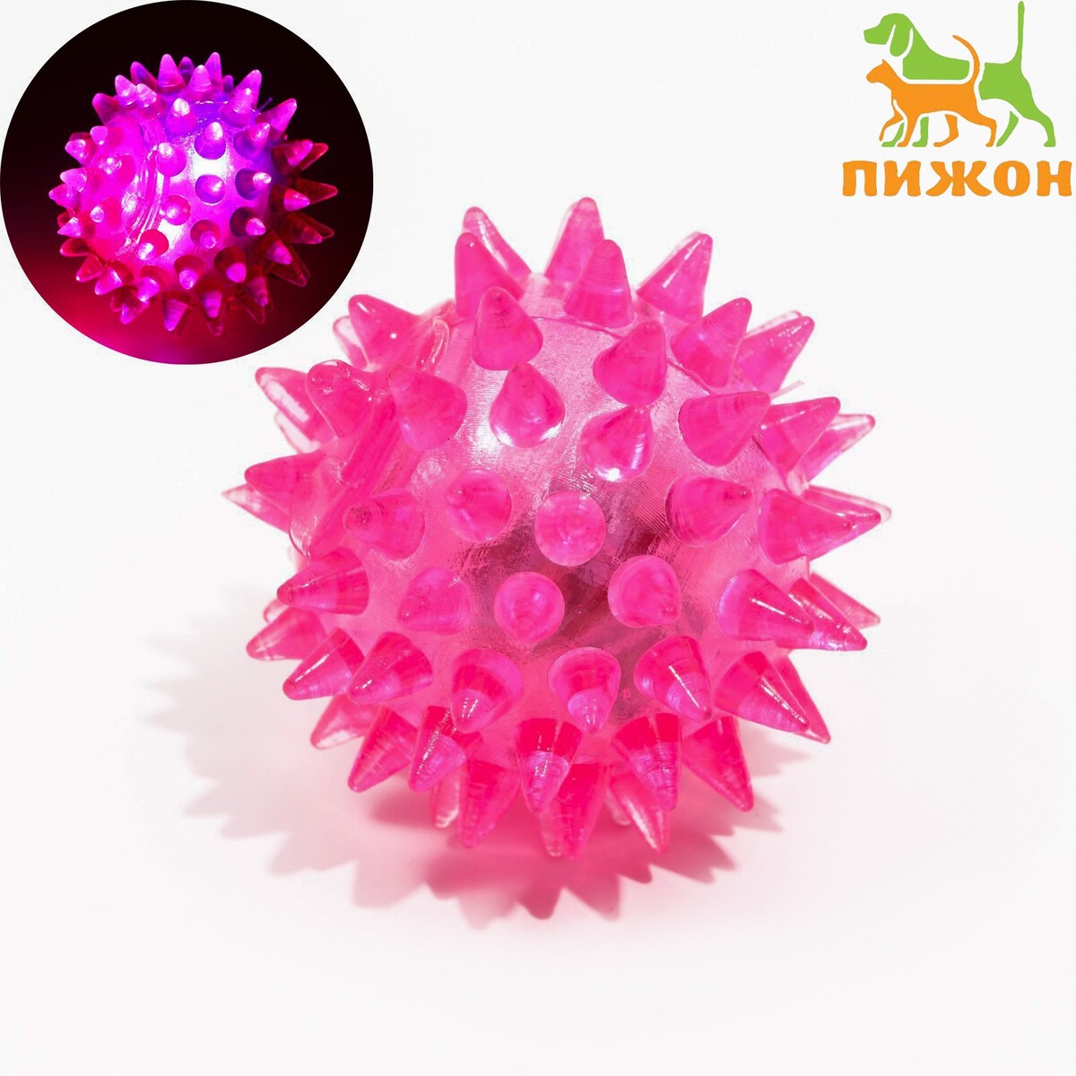 Мяч светящийся для животных малый, tpr, 4,5 см, розовый Пижон 01222115 - фото 1