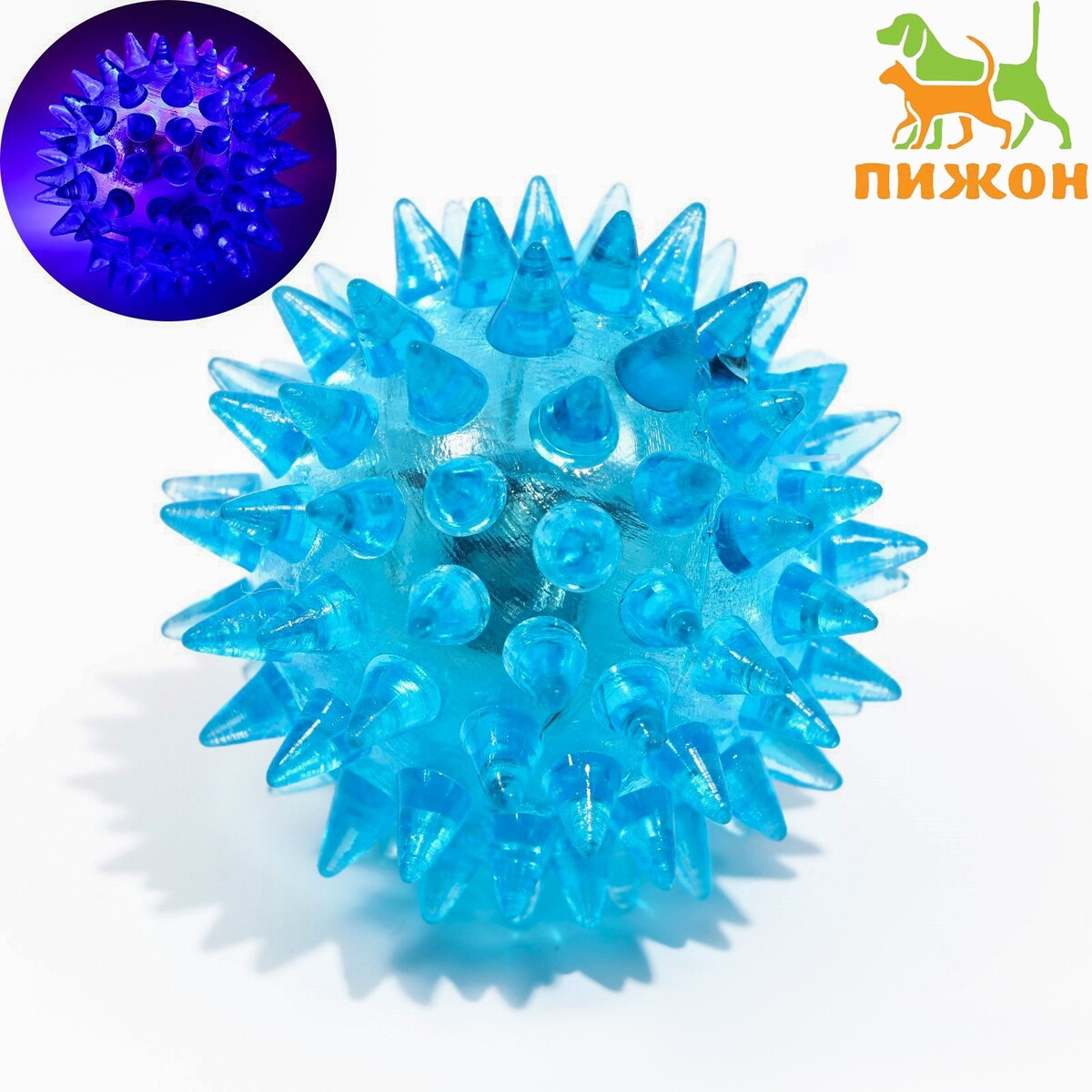 Мяч светящийся для животных малый, tpr, 4,5 см, голубой мяч светящийся для животных малый tpr 4 5 см желтый