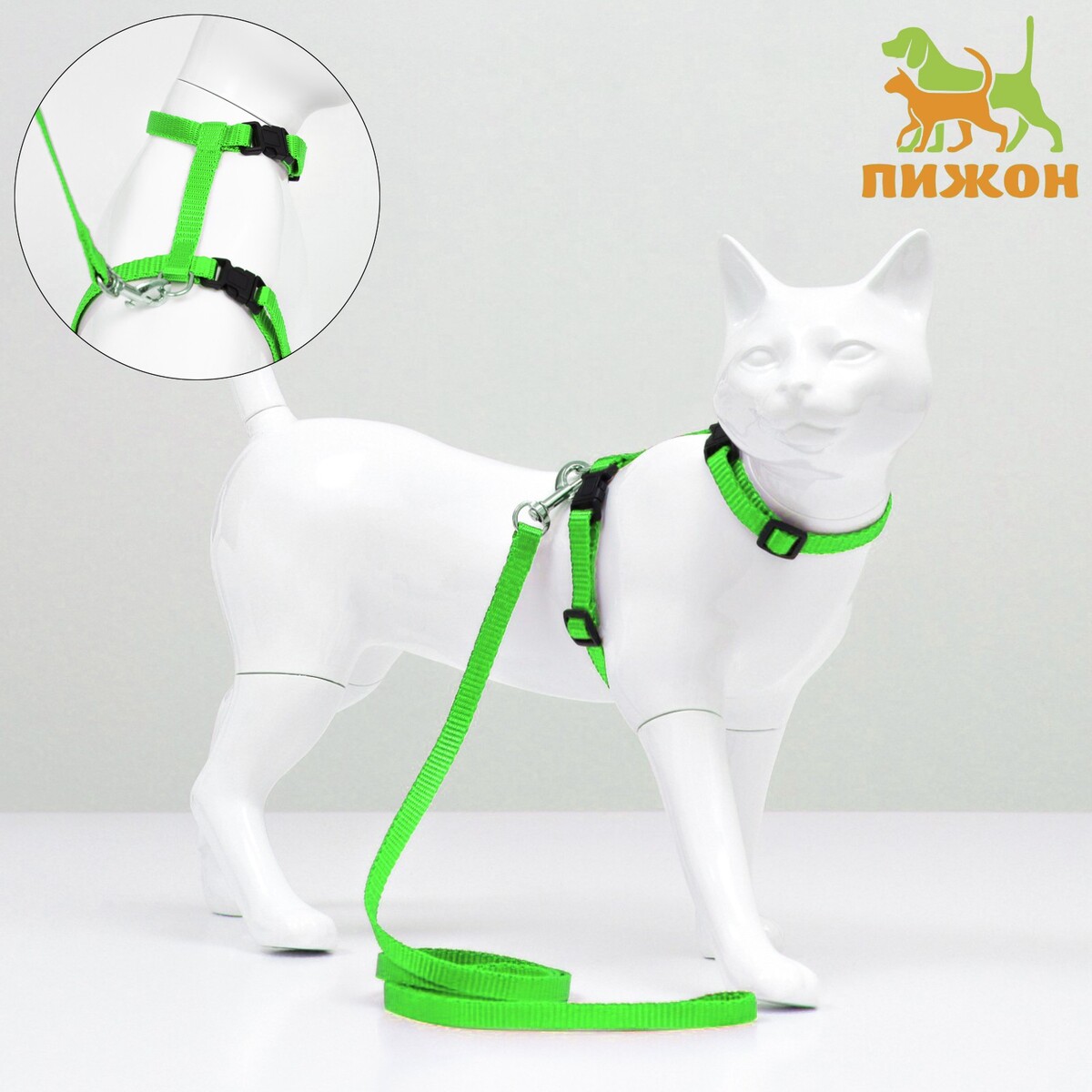 Комплект для кошек, ширина 1 см, ош 16,5-27 см, ог 21-35 см, поводок 120 см, зеленый