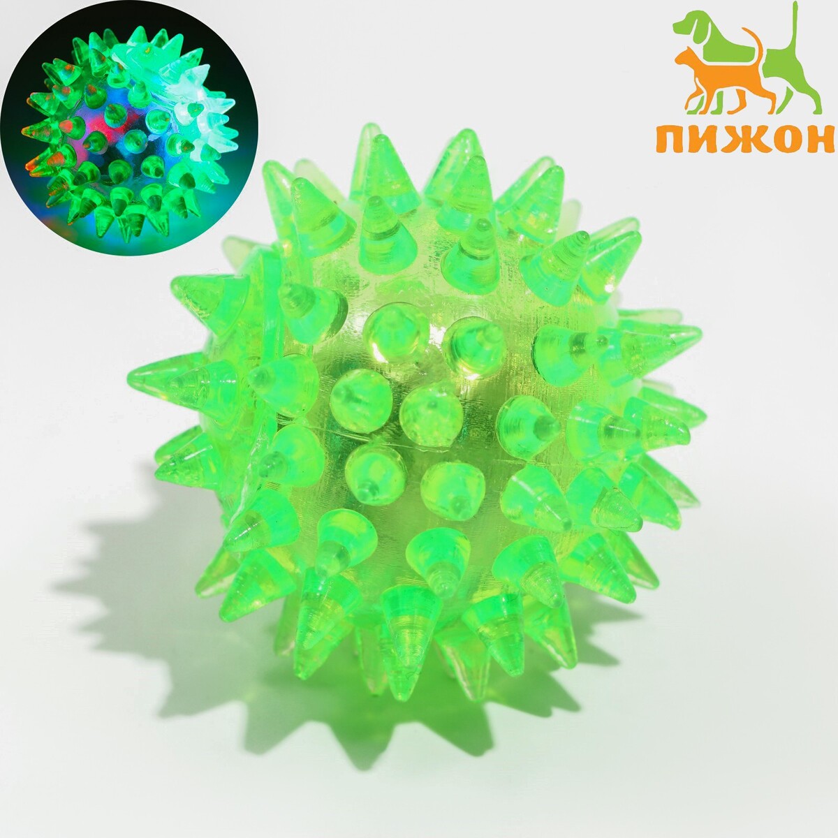 Мяч светящийся для животных малый, tpr, 4,5 см, зелёный Пижон 01222158 - фото 1
