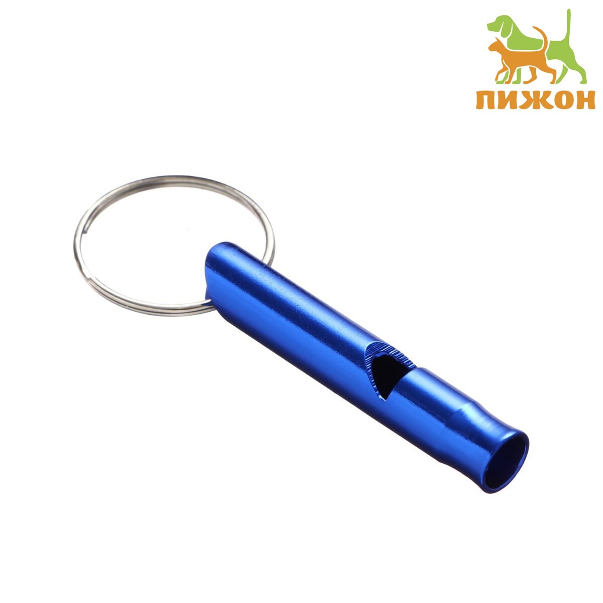 Свисток металлический малый для собак, 4,6 х 0,8 см, синий ручка шариковая автоматическая 0 7 мм bruno visconti felicita горошек стержень синий корпус металлический в футляре