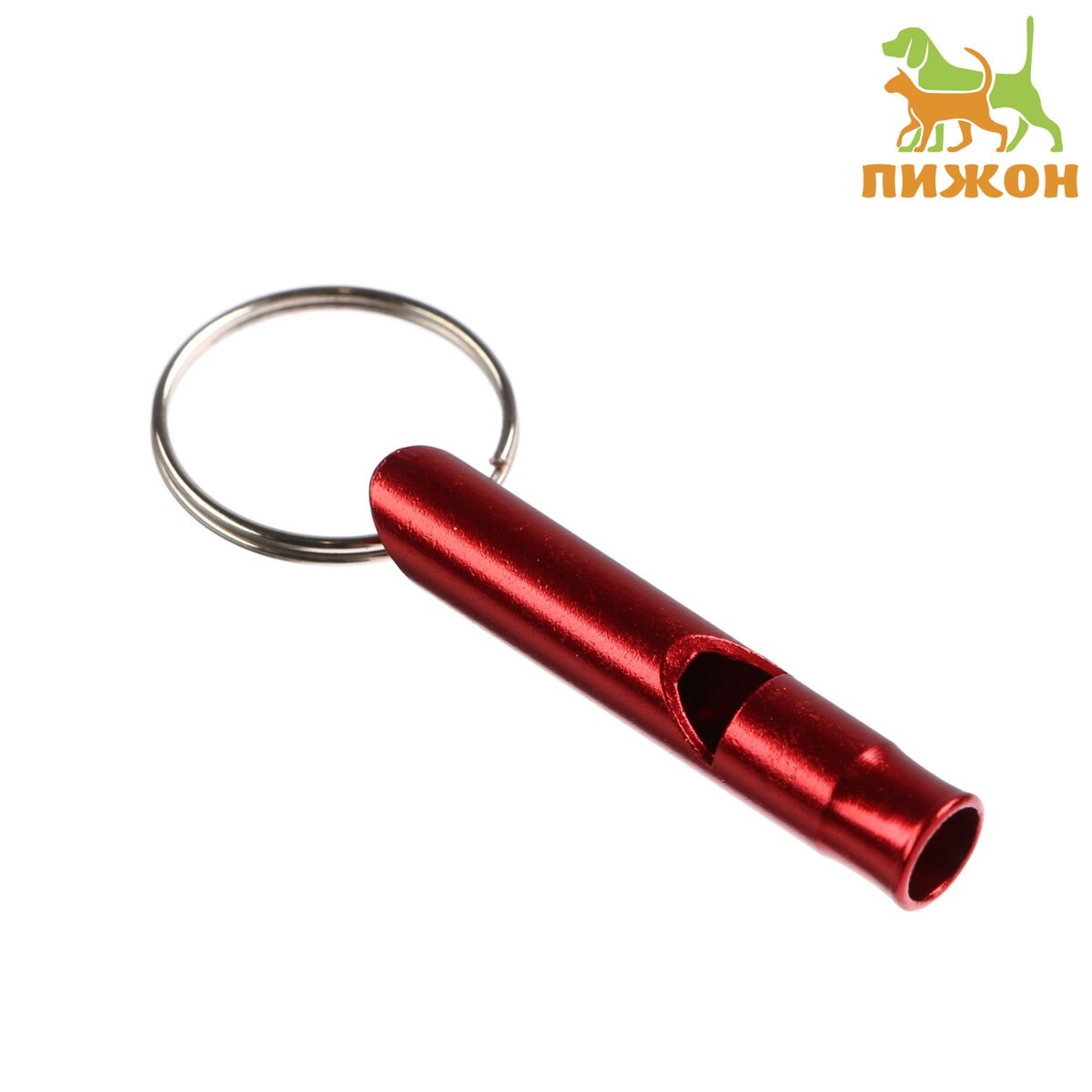Свисток металлический малый для собак, 4,6 х 0,8 см, красный маячок световой на ошейник для больших и средних собак красный