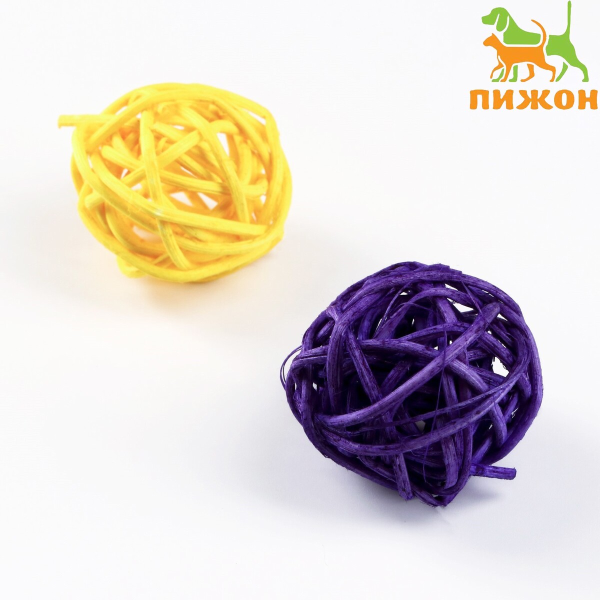 Набор из 2 плетеных шариков из лозы без бубенчиков, 3 см, фиолетовый/желтый