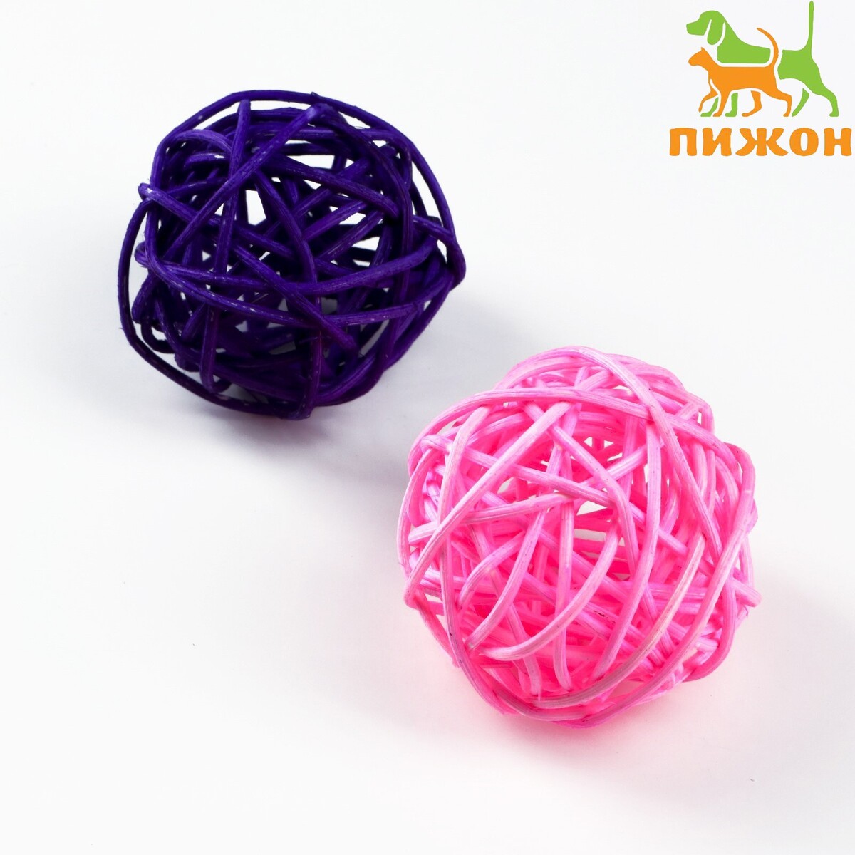 Набор из 2 плетеных шариков из лозы без бубенчиков, 5 см, фиолетовый/розовый ролик для йоги sportex полнотелый 2 х ный розовый фиолетовый 90х15см pef90 11