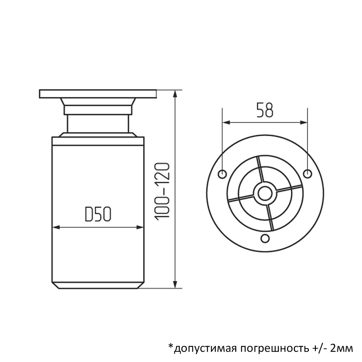 ножка мебельная круглая 50х80 мм регулируемая сталь цвет хром