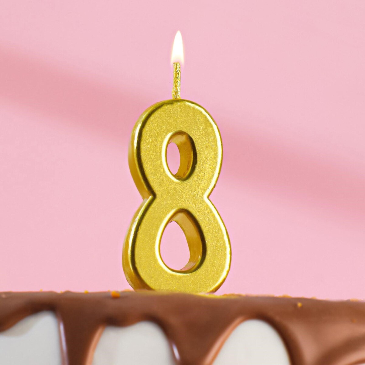 Свеча в торт на шпажке, цифра 8, золотой, 4.5х2.5 см свеча в торт на шпажке цифра 7 золотой 4 5х2 5 см