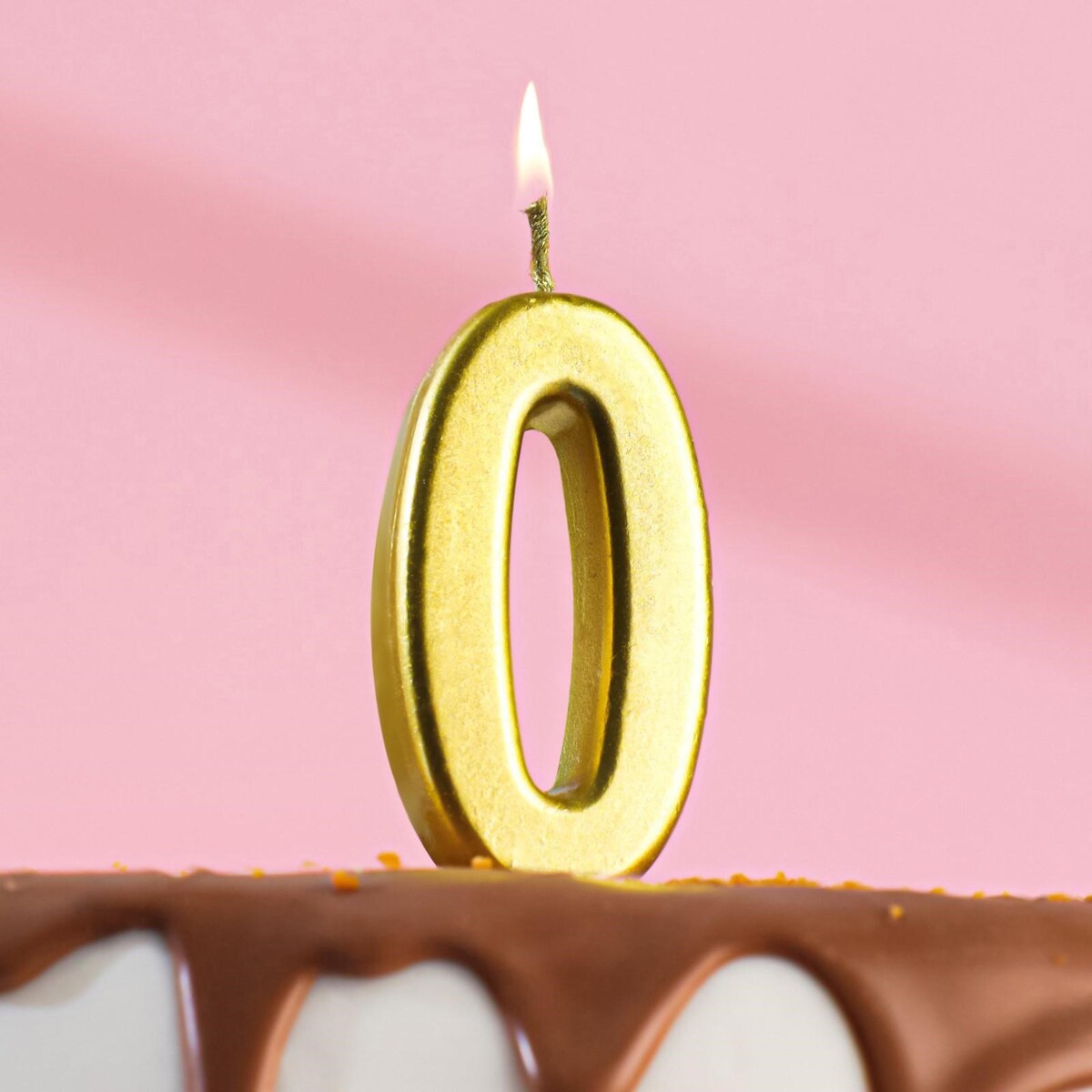 Свеча в торт на шпажке, цифра 0, золотой, 4.5х2.5 см свеча в торт на шпажке цифра 0 золотой 4 5х2 5 см