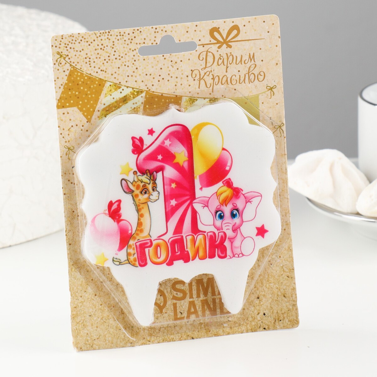 

Свеча для торта цифра, Розовый