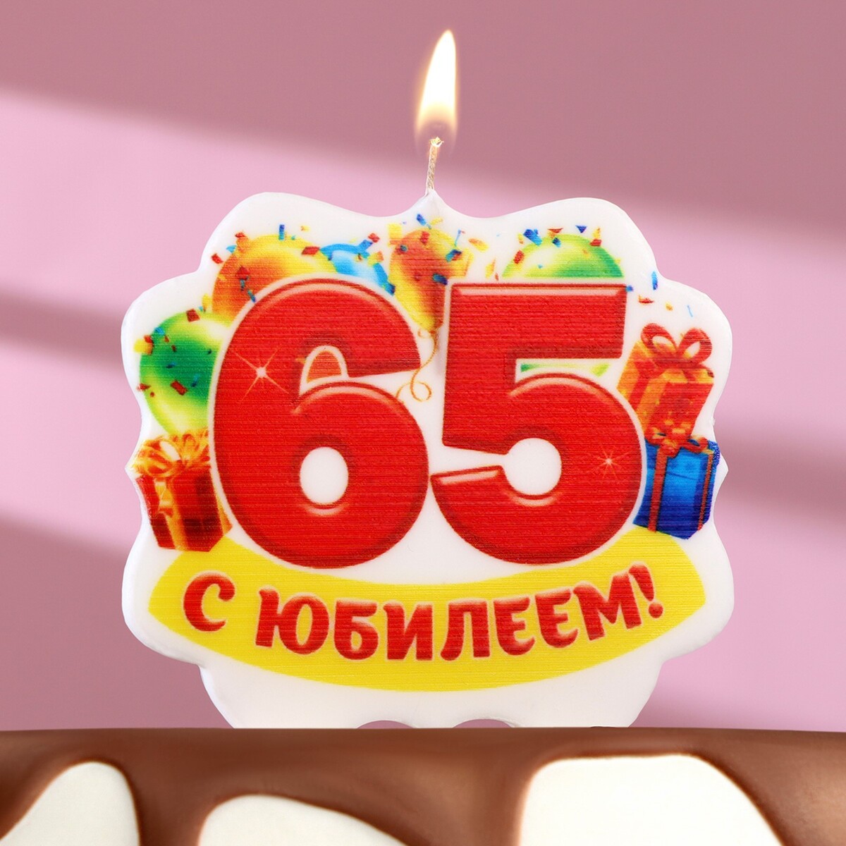 

Свеча для торта юбилейная, Красный;разноцветный