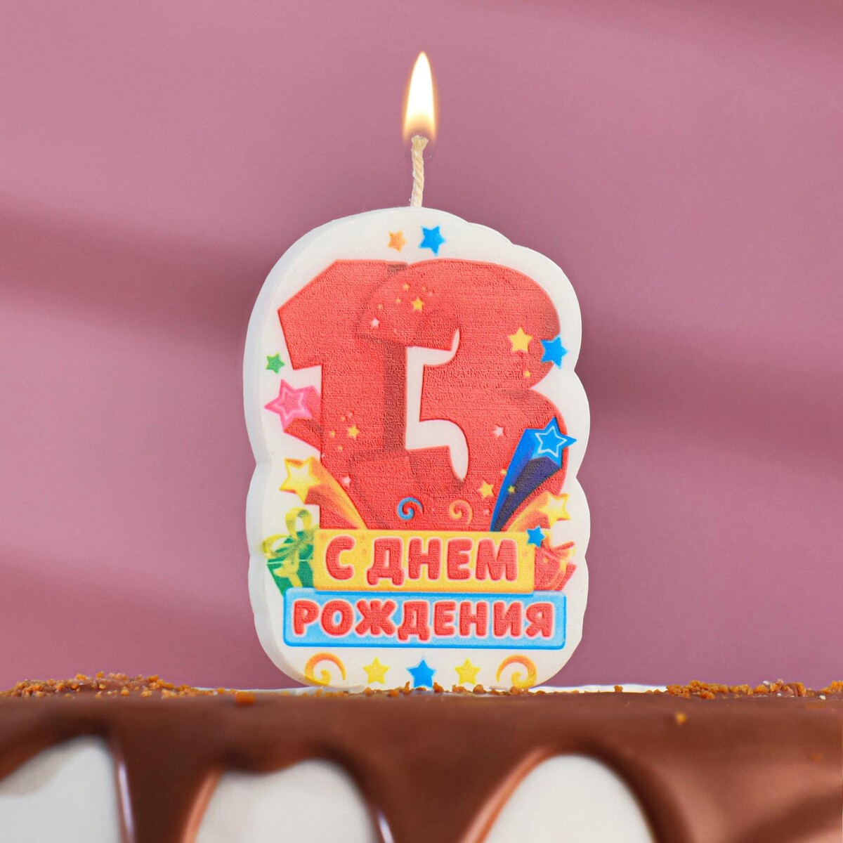 фото Свеча для торта цифра страна карнавалия