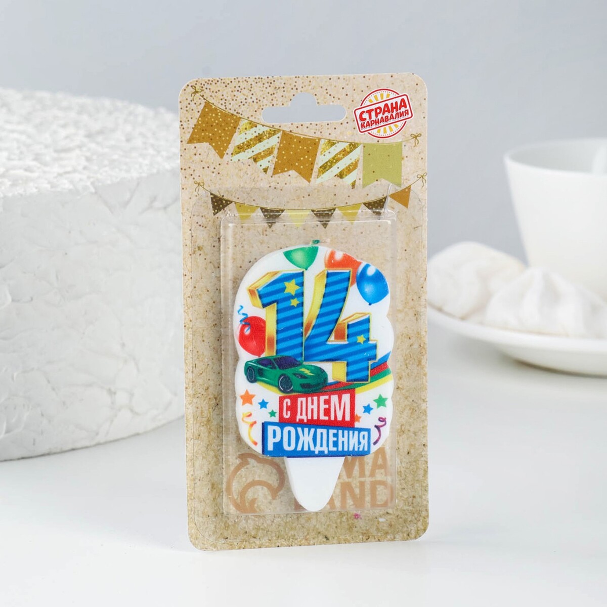 

Свеча для торта цифра, Голубой