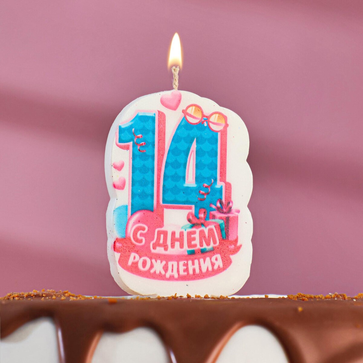 Свеча для торта цифра свеча для торта ное пламя 12 3 см цифра 6