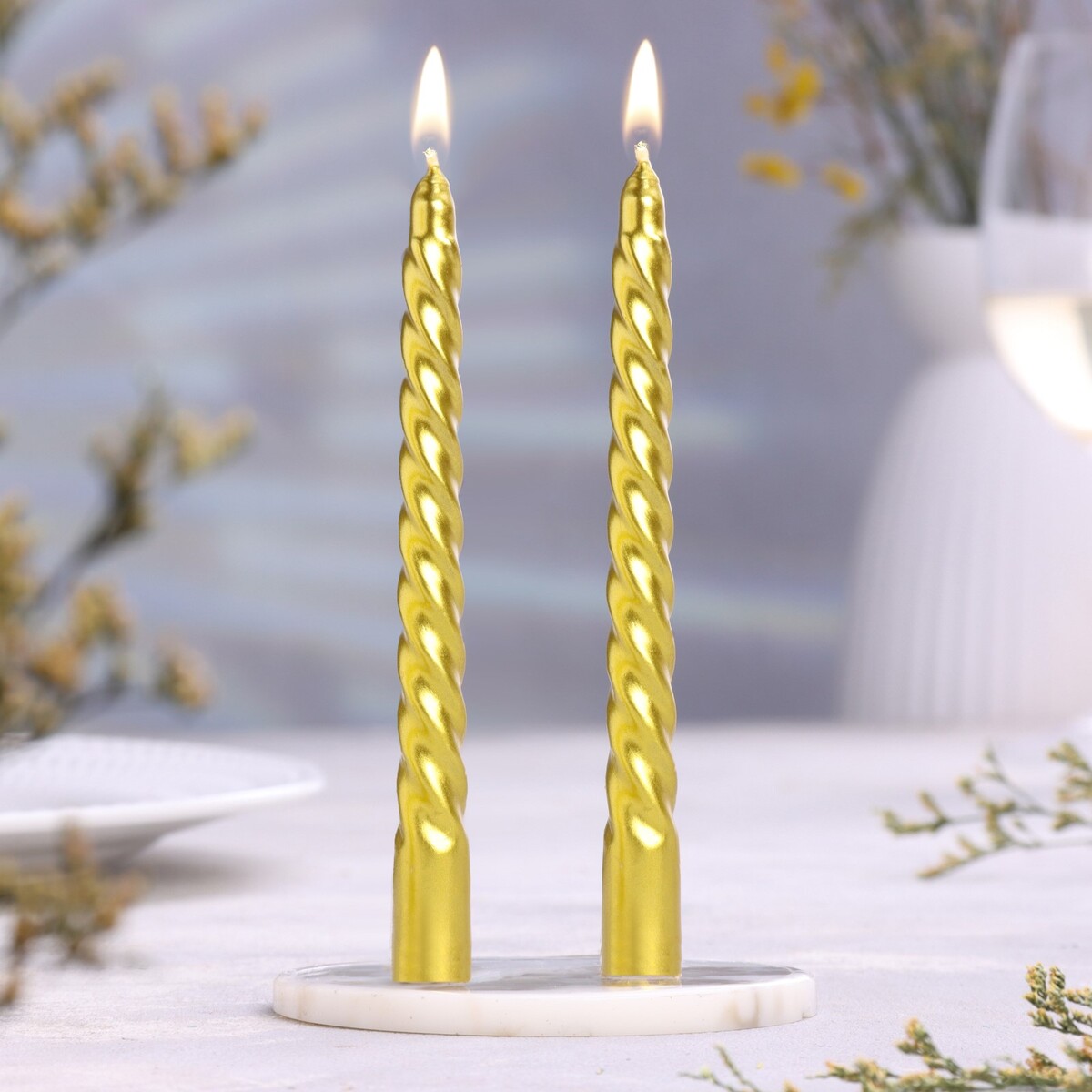 Набор свечей витых, 1.5х15 см, 2 штуки, золотой металлик набор свечей витых 1 5х 15 см 2 штуки золотой металлик новый год 3