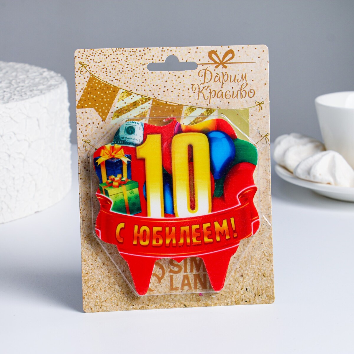 

Свеча для торта юбилейная 10, красная, 8 см, Золотистый;красный;разноцветный