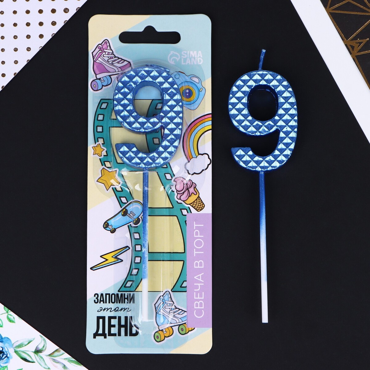 

Свеча для торта, цифра, Синий