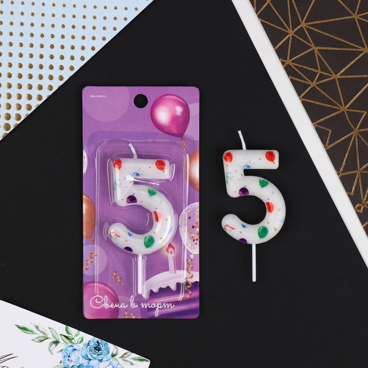 

Свеча для торта, цифра, Белый