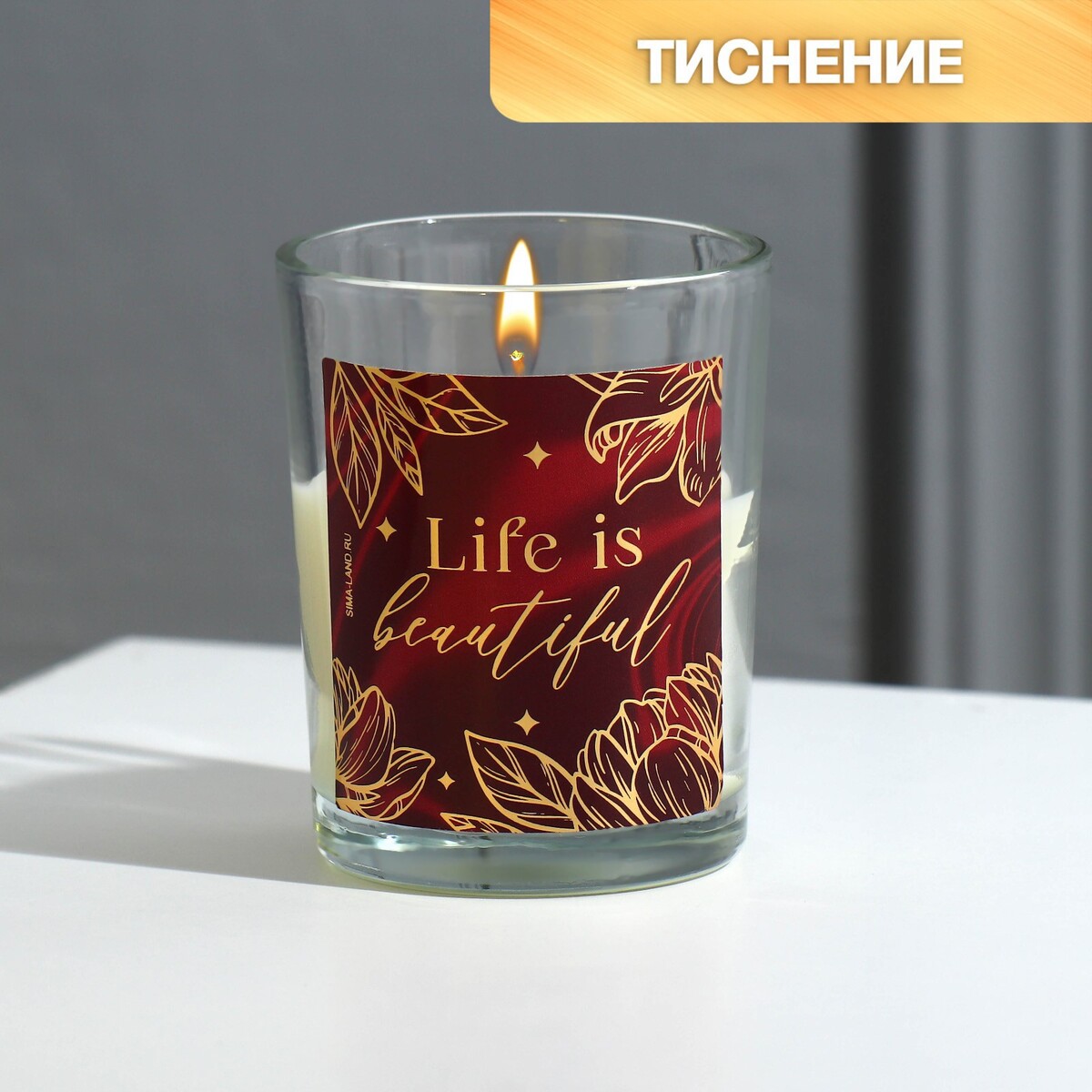 

Свеча интерьерная в стакане, Красный