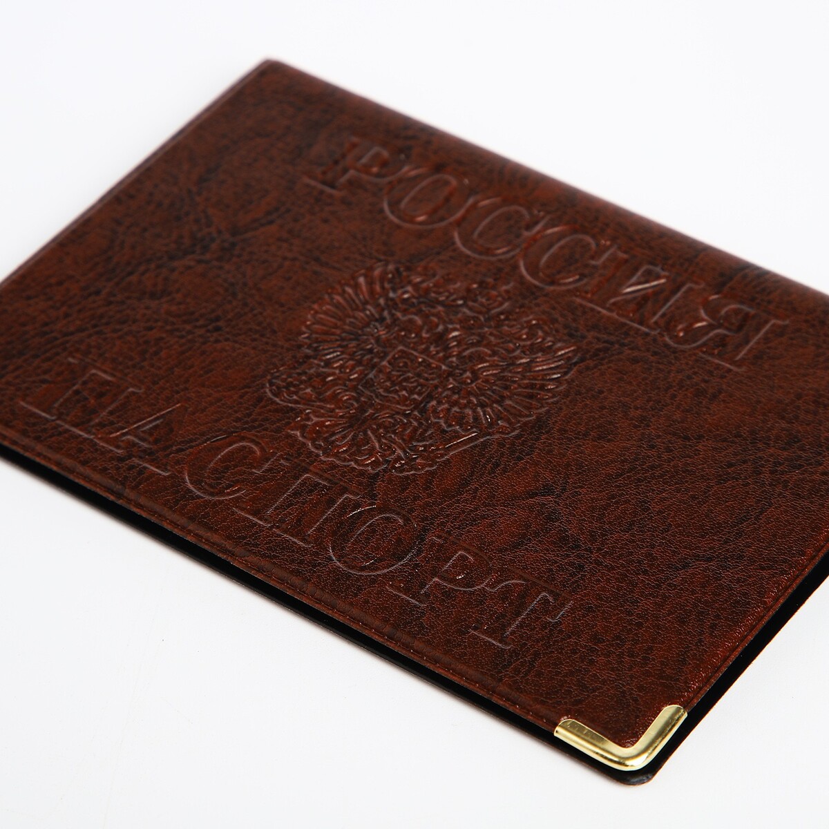 фото Обложка для паспорта, с уголками, цвет коричневый no brand