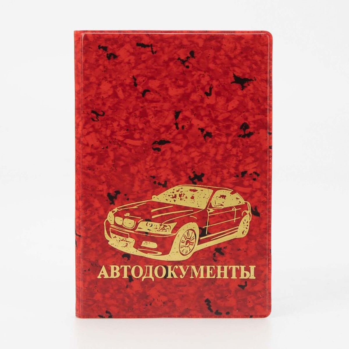 

Обложка для автодокументов, цвет красный