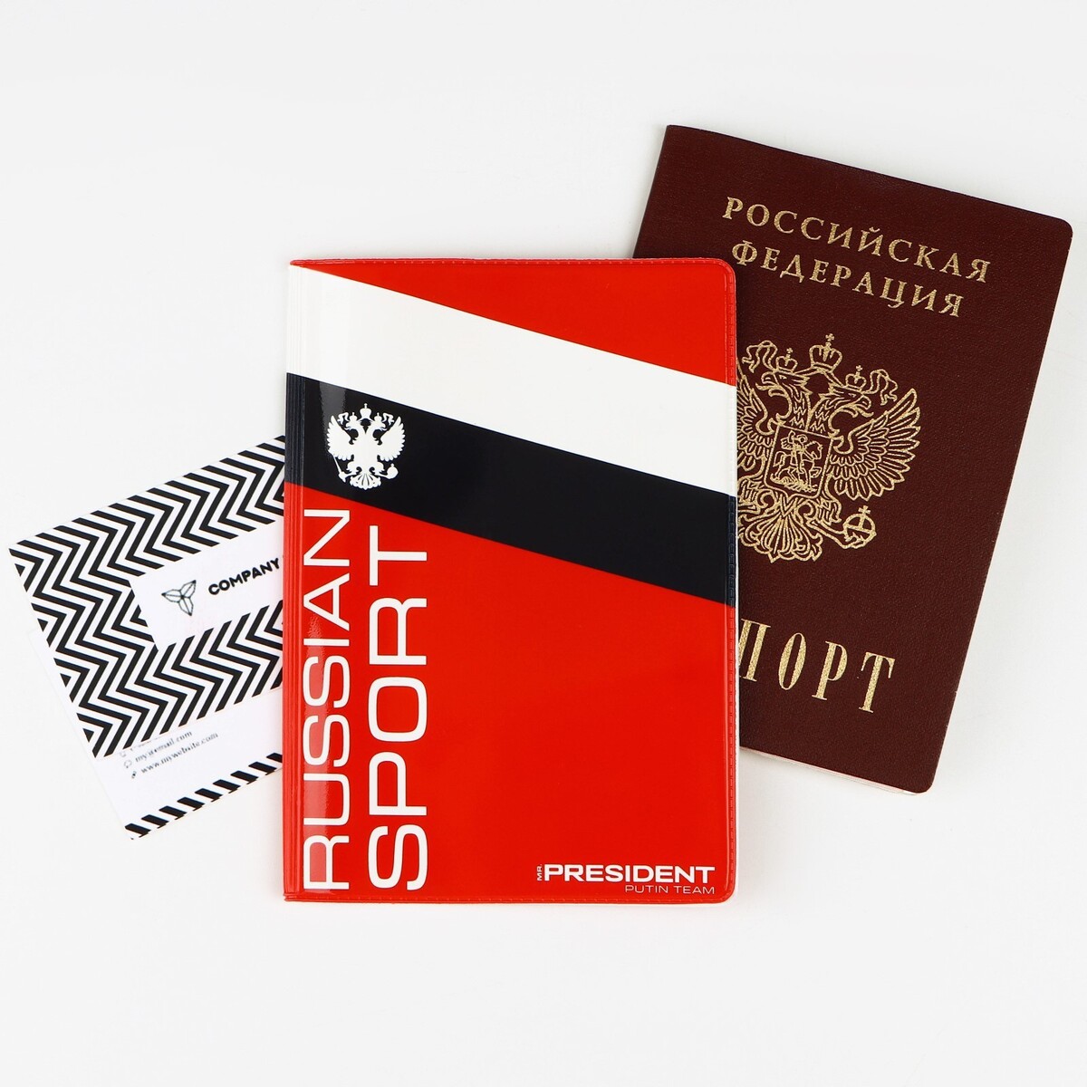

Обложка для паспорта, Красный
