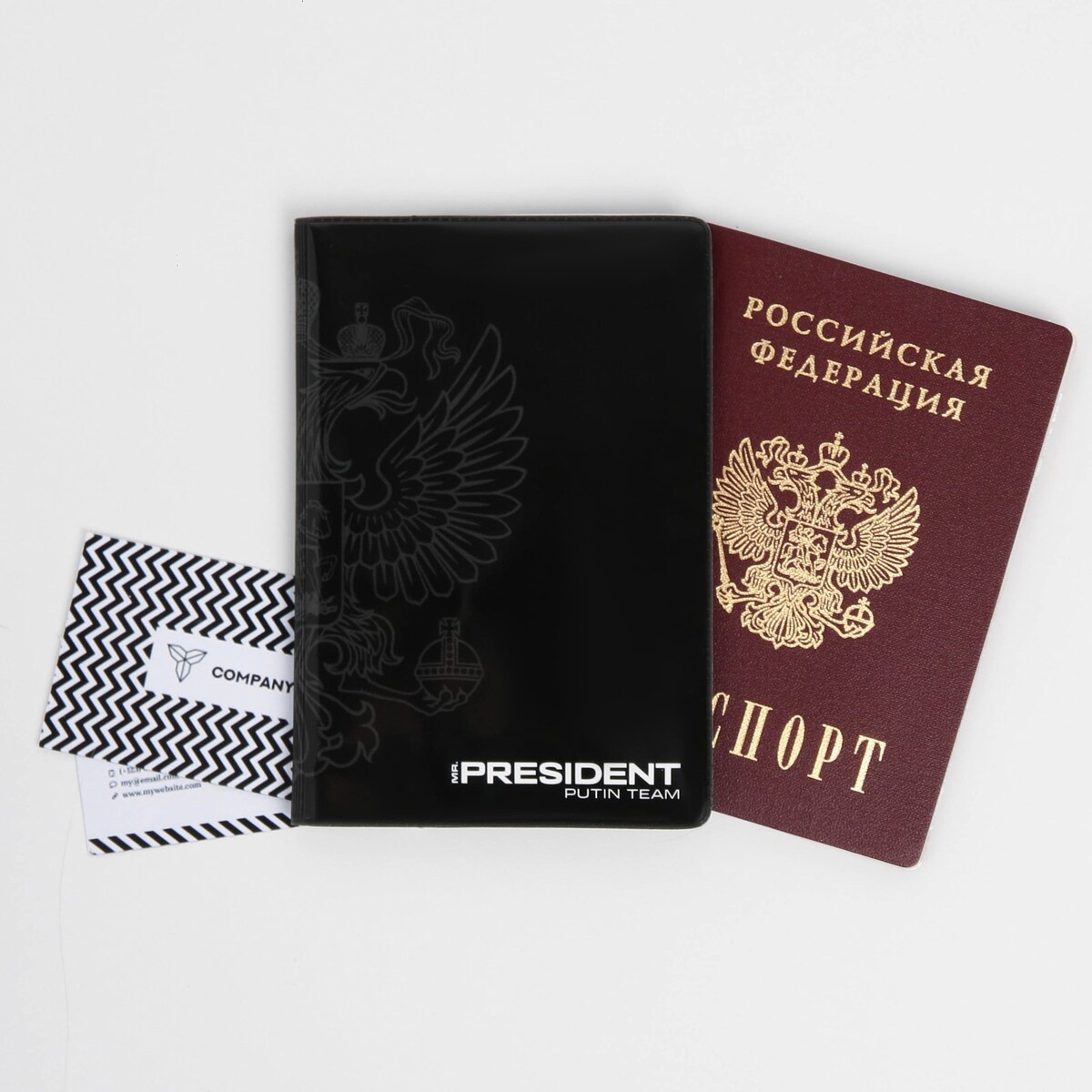 

Обложка для паспорта, Черный