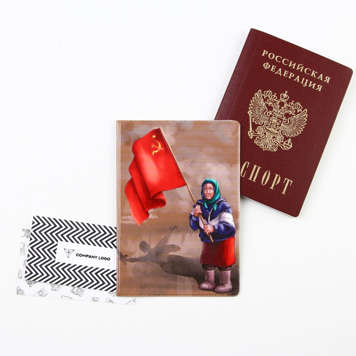 

Обложка для паспорта, Бежевый;красный;разноцветный