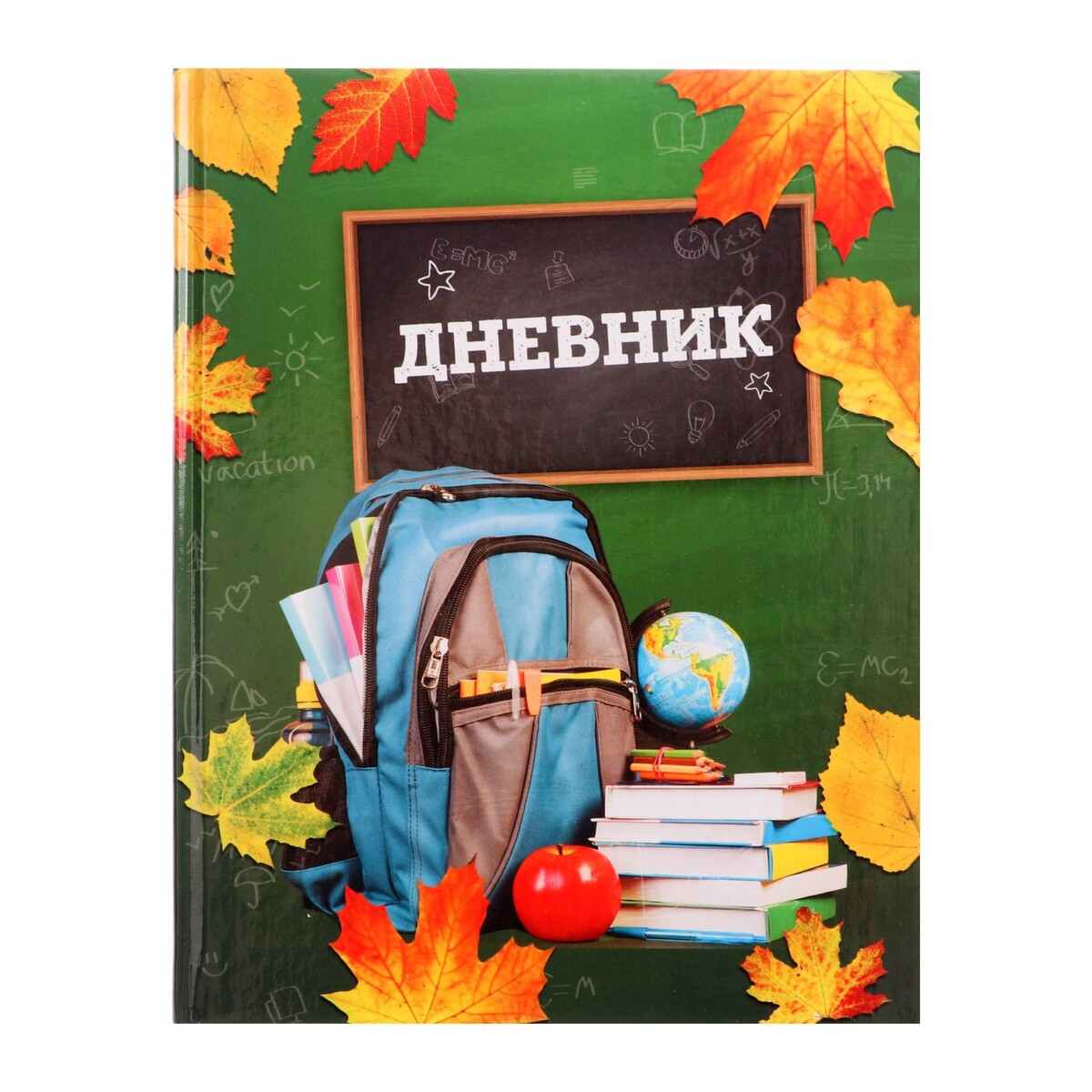 

Дневник для 1-4 классов,, Разноцветный