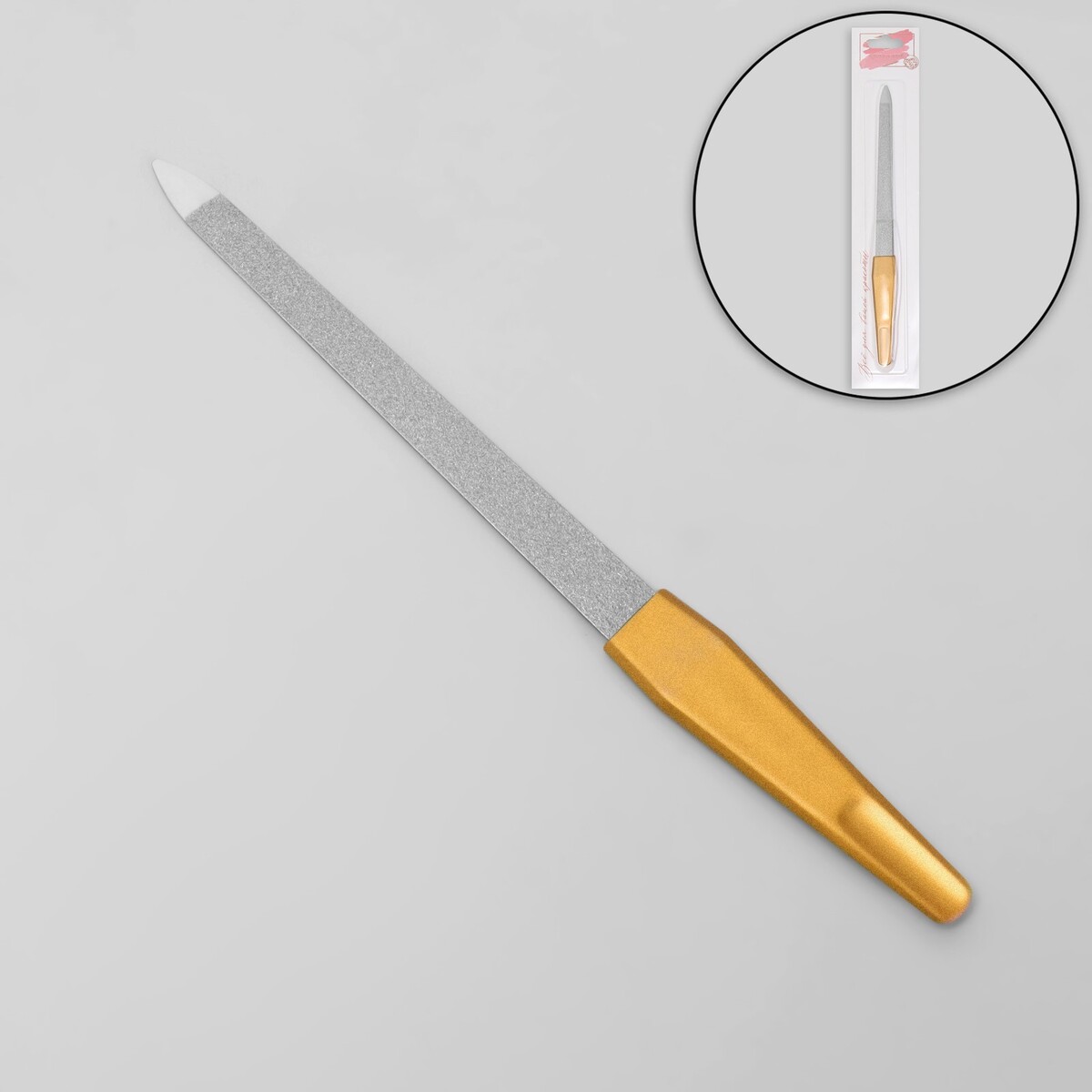 Пилка металлическая для ногтей, 17 см, на блистере, цвет золотистый пилка металлическая для ногтей прорезиненная ручка 17 см серебристый