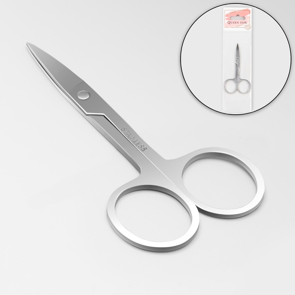 Ножницы маникюрные, прямые, широкие, 9 см, цвет серебристый ножницы маникюрные прямые складные 9 см серебристый