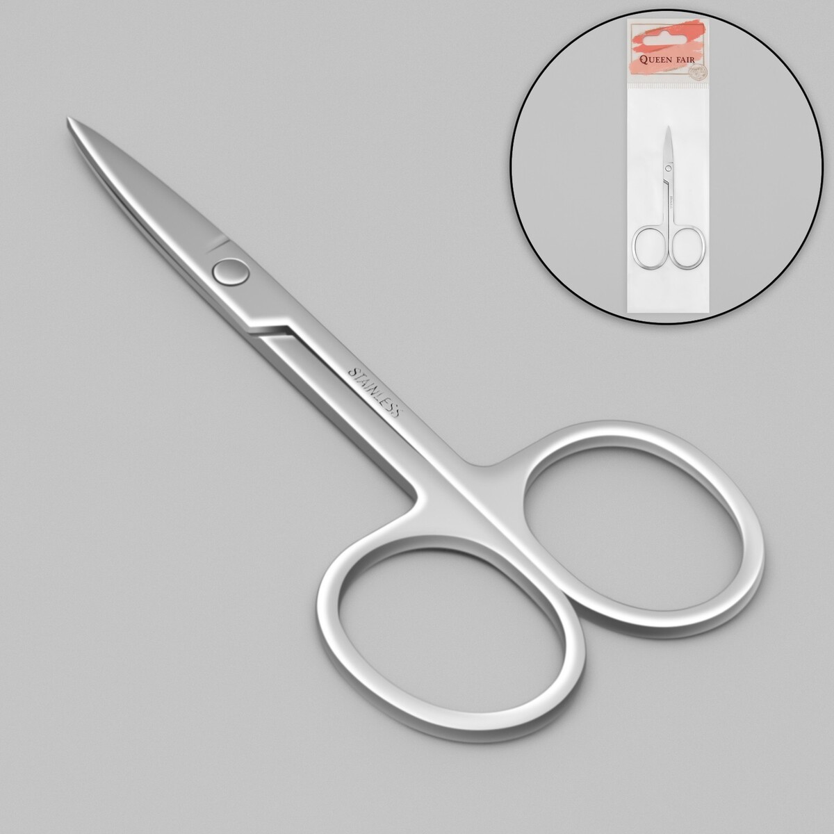 Ножницы маникюрные, прямые, узкие, 9 см, цвет серебристый ножницы безопасные прямые 9 см серебристый