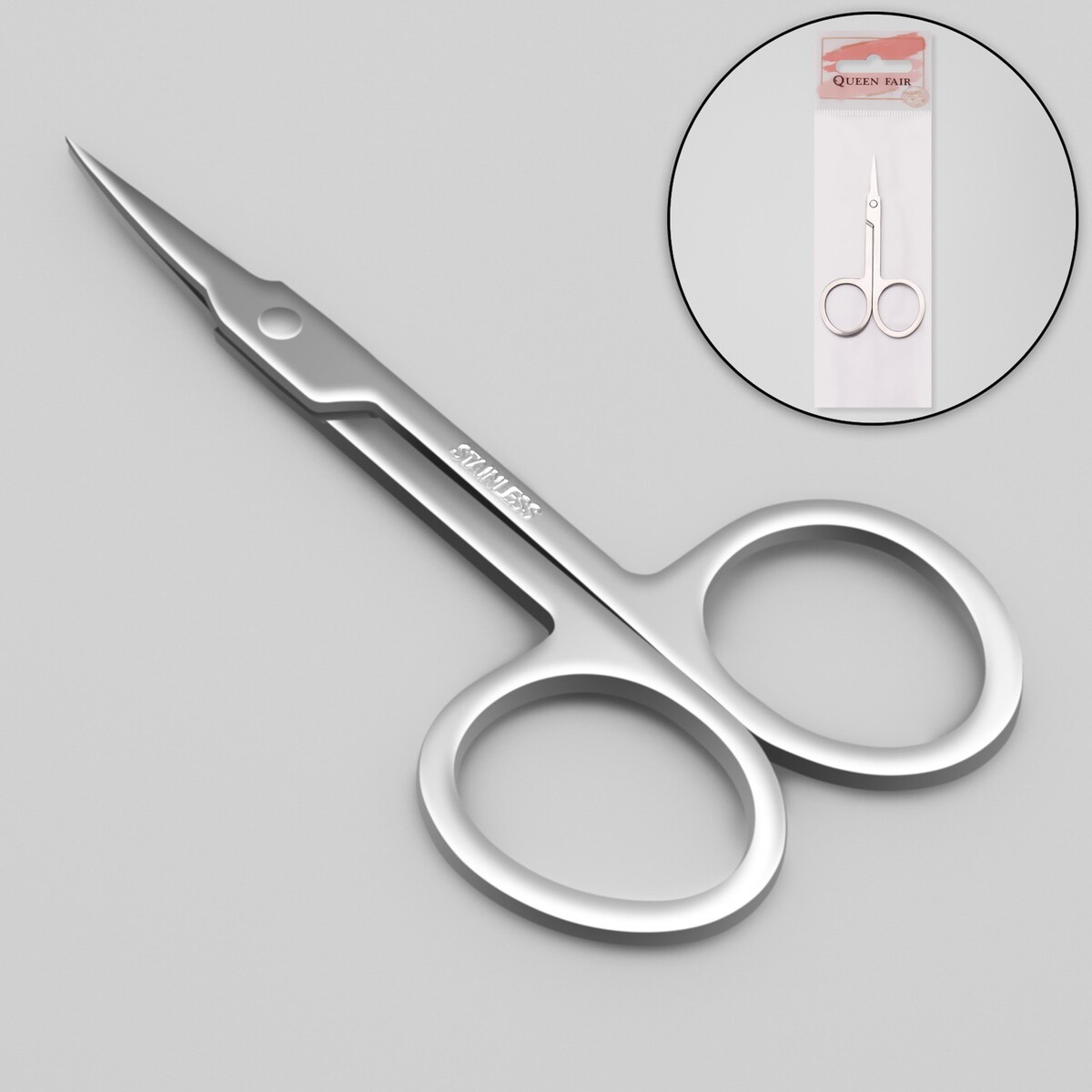 Ножницы маникюрные для кутикулы, загнутые, зауженные, 9 см, цвет серебристый ножницы маникюрные загнутые 9 см серебристый