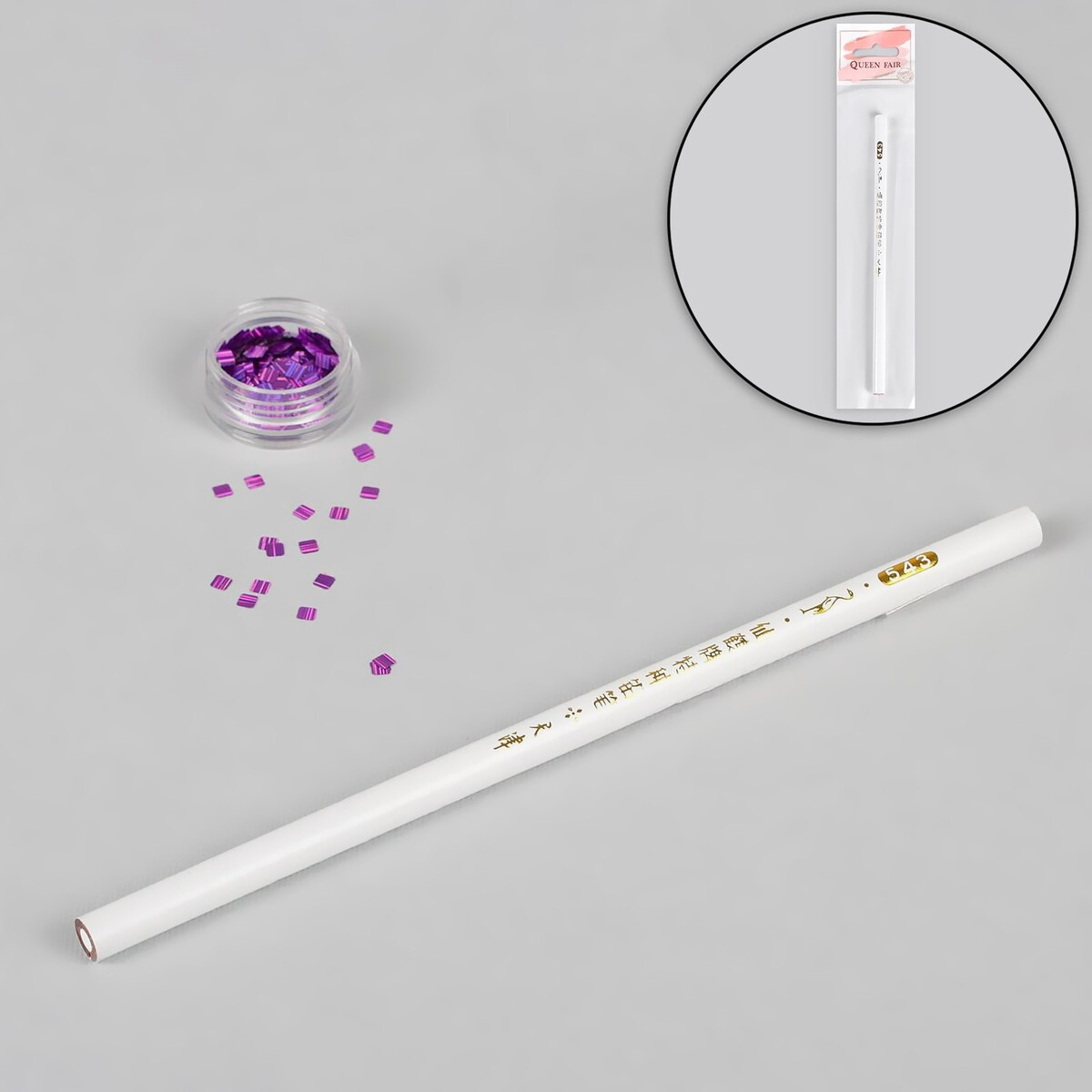 Карандаш для страз парафиновый, 17,5 см, цвет белый карандаш незаточенный 4 3 мм koh i noor 3263 6 по стеклу металлу пластику белый l 175 мм