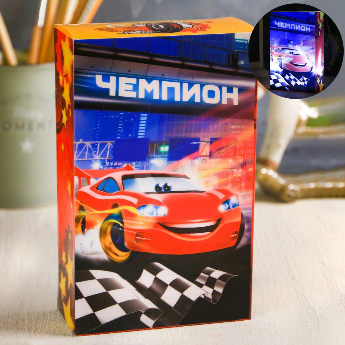 

Детский ночник, Разноцветный