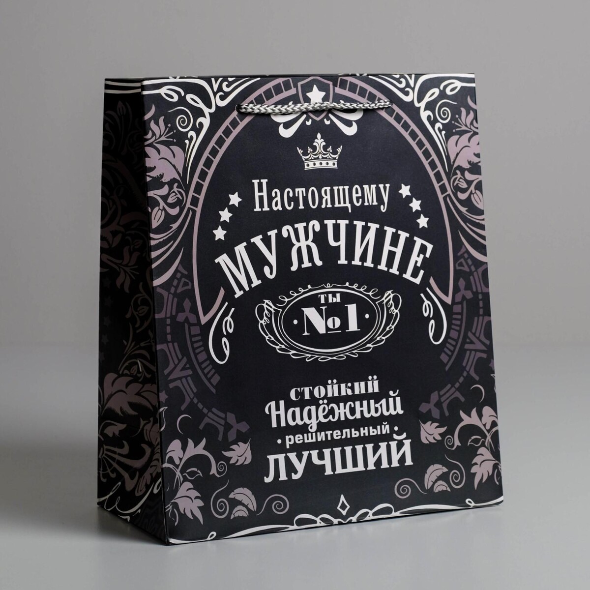 

Пакет ламинированный вертикальный, Разноцветный